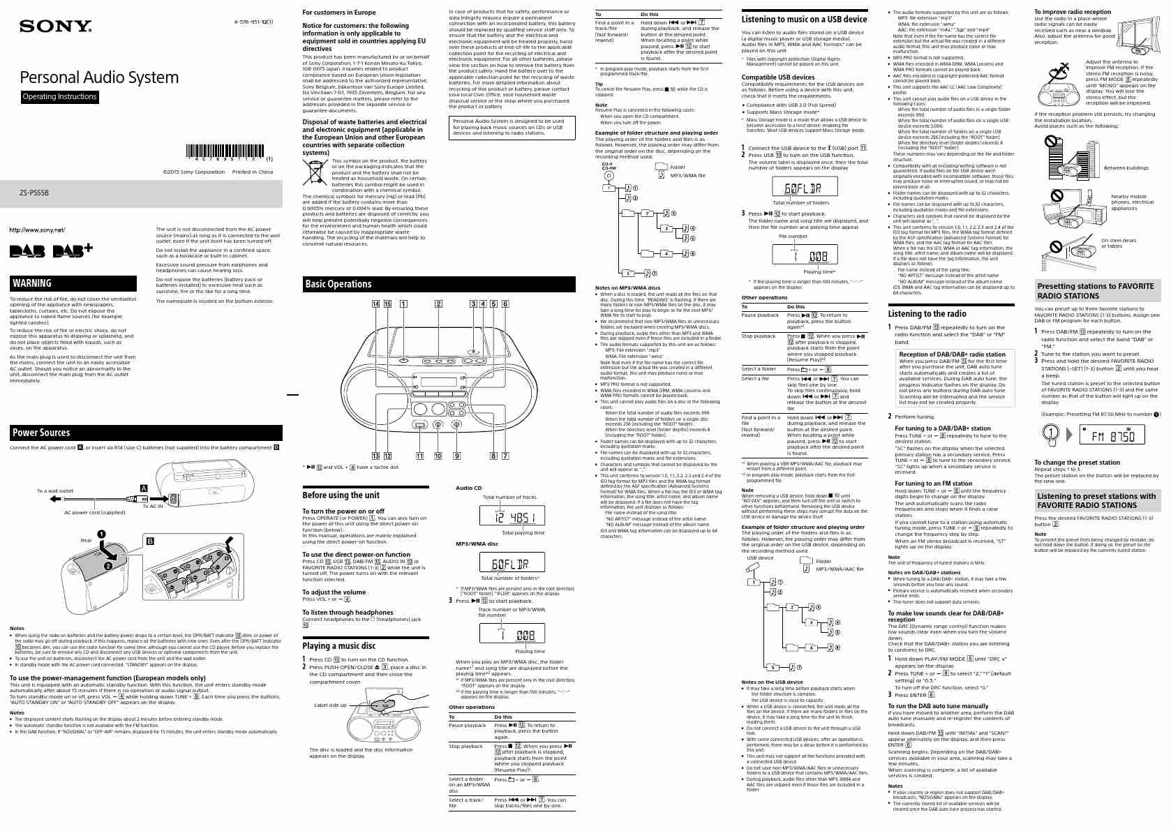SONY ZS-PS55B (02)-page_pdf